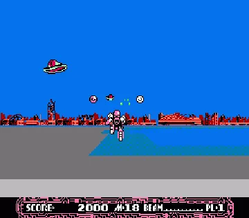 Cosmic Epsilon (Japan) screen shot game playing